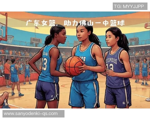 黄思静展望十五运会广东女篮精神将助力争冠留在家乡